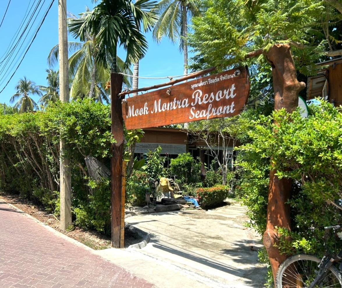 Mook Montra Resort Sea Front Ко-Мук Экстерьер фото