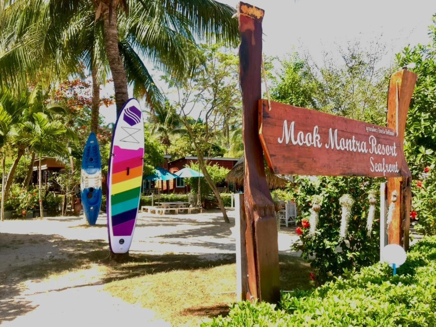 Mook Montra Resort Sea Front Ко-Мук Экстерьер фото